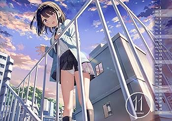 【新品未開封】カントク アーティストカレンダー2023 Amazon.co.jp: カントク アーティストカレンダー2023